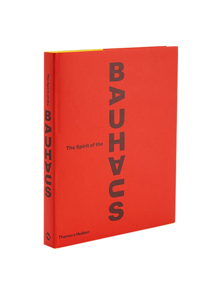 Bauhaus 바우하우스