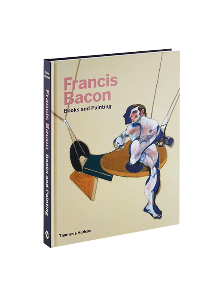 Francis Bacon 프란시스 베이컨